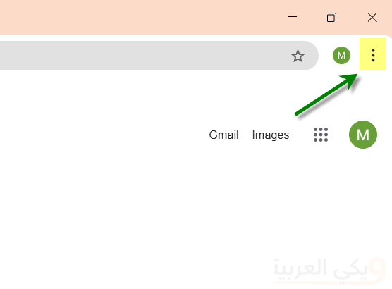 Google Chrome Menu