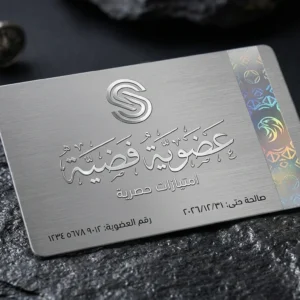 العضوية الفضية في ويكي العربية
