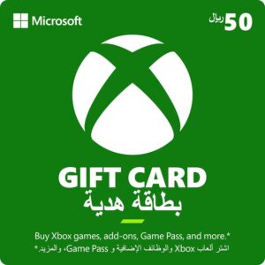 بطاقة شحن إكس بوكس 50 ريال سعودي - كود رقمي للمتجر السعودي و..