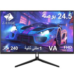 شاشة ألعاب من زد-ايدج 24.5 بوصة، 240 هرتز، بدقة FHD 1920×1080 UG25F وزمن استجابة 1 مللي ثانية، وتقنية LED بدون إطار، وتقني...