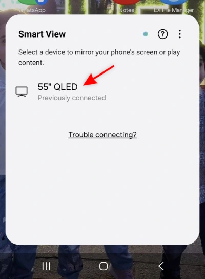 اختر شاشتك الذكية لوصلها مع الهاتف