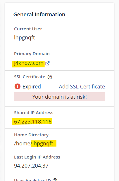 ip الاستضافة المشتركة